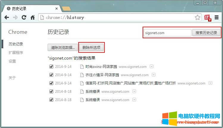 ȸg[ChromehĳWվvʷӛ