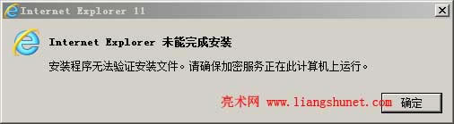 ie11/ie10/ie9boCbļInternet Explorer δɰb