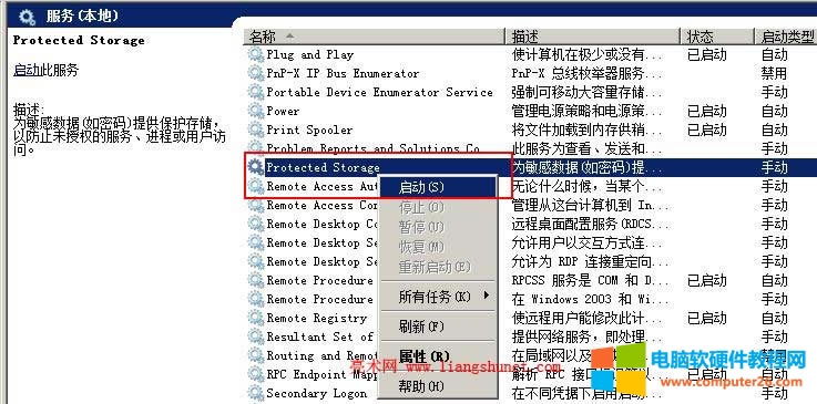 Internet Explorer δɰbboCbļՈ_ܷ(w)ڴӋC\