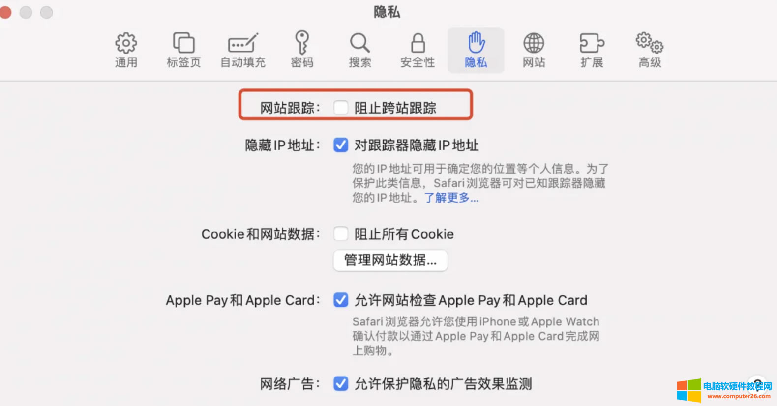 Safarig[o؈ĽQkDԔ(x)̳