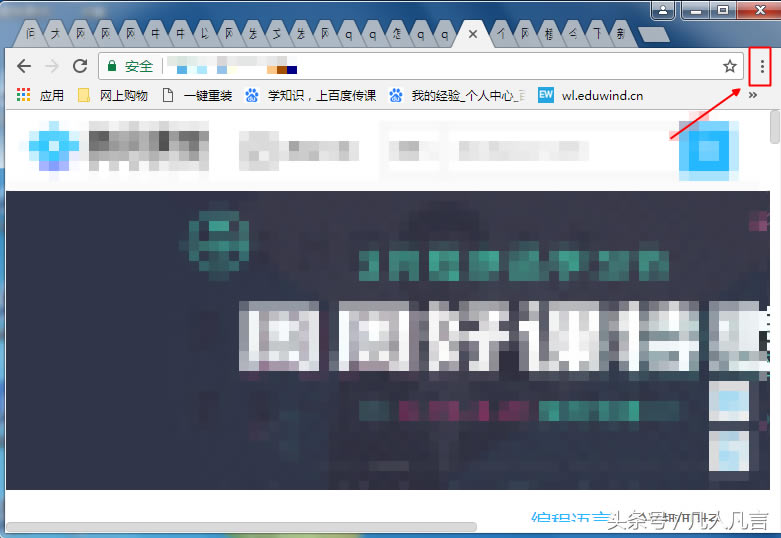 網(wǎng)頁可以直接打印嗎(網(wǎng)頁直接打印實(shí)現(xiàn)教程)