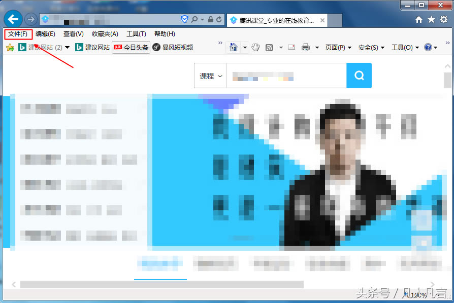 網(wǎng)頁可以直接打印嗎(網(wǎng)頁直接打印實(shí)現(xiàn)教程)
