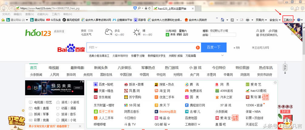 IEg[β鿴Rrļļ