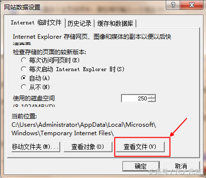 IEg[β鿴Rrļļ