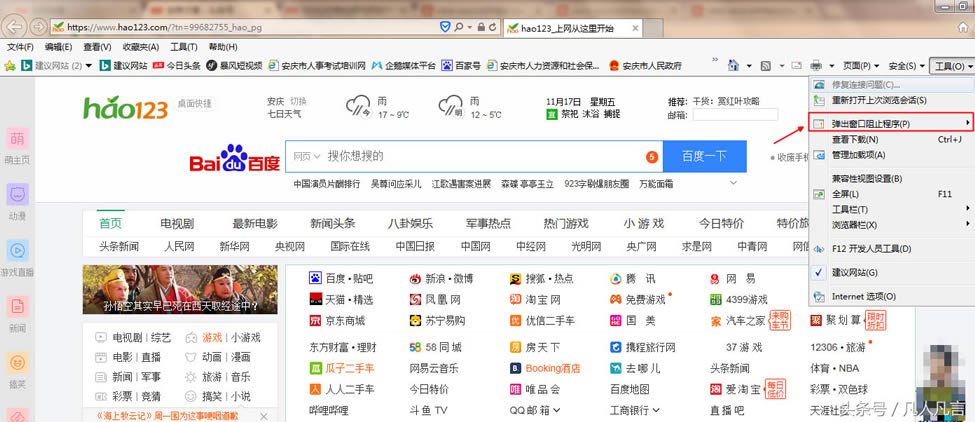 (jng)IEg[вСĴ_ːW(wng)վӱC´β_