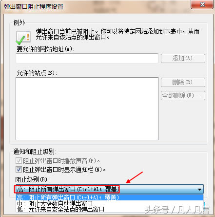 (jng)IEg[вСĴ_ːW(wng)վӱC´β_