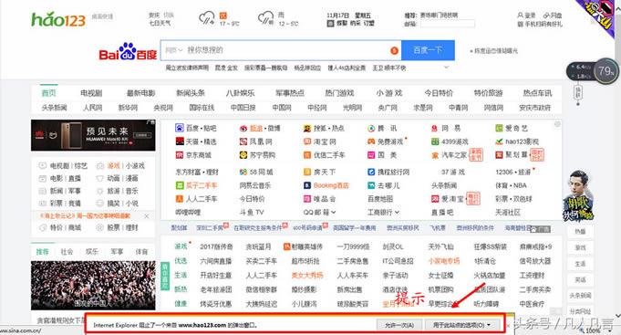 (jng)IEg[вСĴ_ːW(wng)վӱC´β_