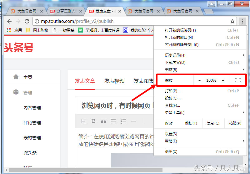g[g[W퓕rЕrWϵͻȻ׃Сôһ