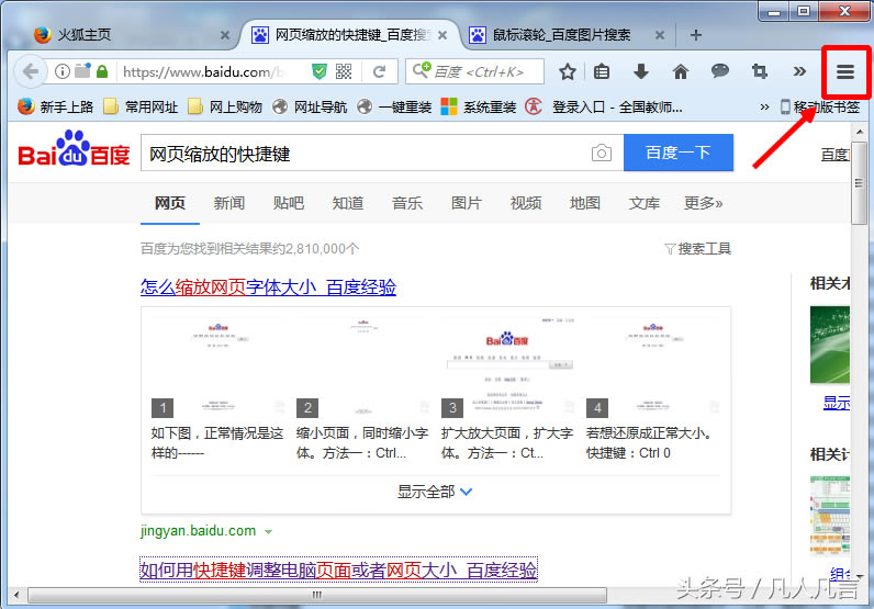 g[g[W퓕rЕrWϵͻȻ׃Сôһ