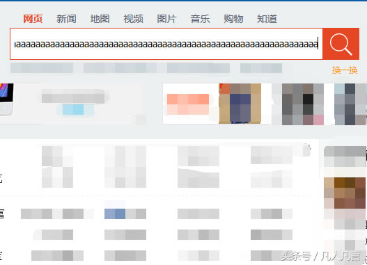 <a href='/liulanqi/' target='_blank'><u>g[</u></a>еă˸IhLrghôk