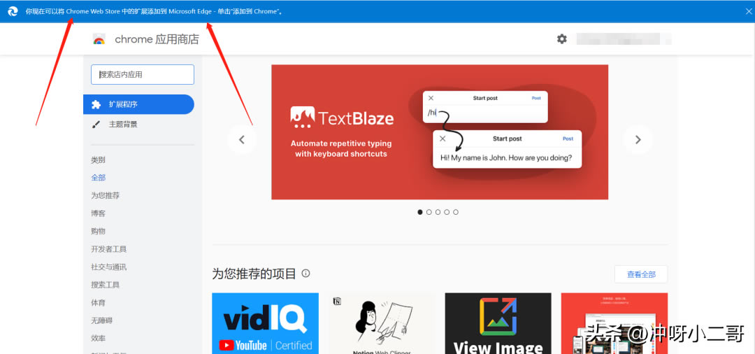 Microsoft Edgeg[[ع˽ׂ