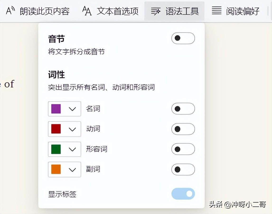 Microsoft Edgeg[[ع˽ׂ