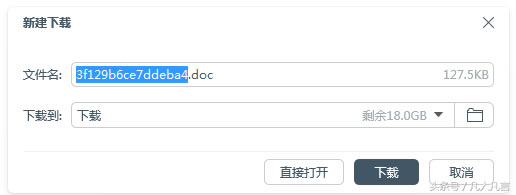 W(wng)վϵļֱӴ_(ki)߀dã