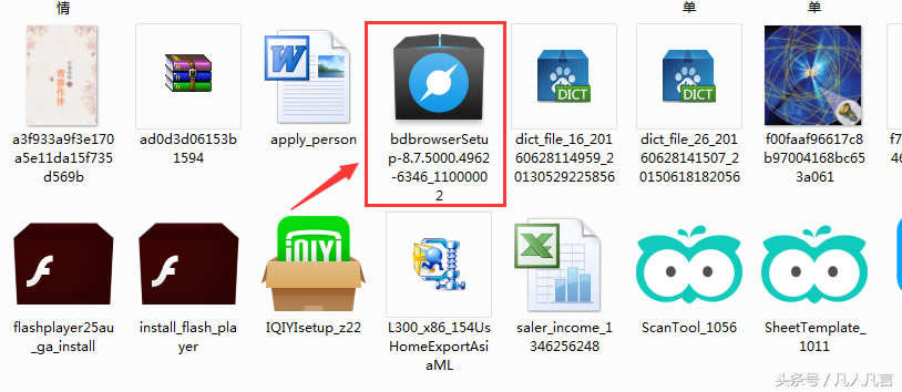 <a href='/computer/' target='_blank'><u>X</u></a>bg[