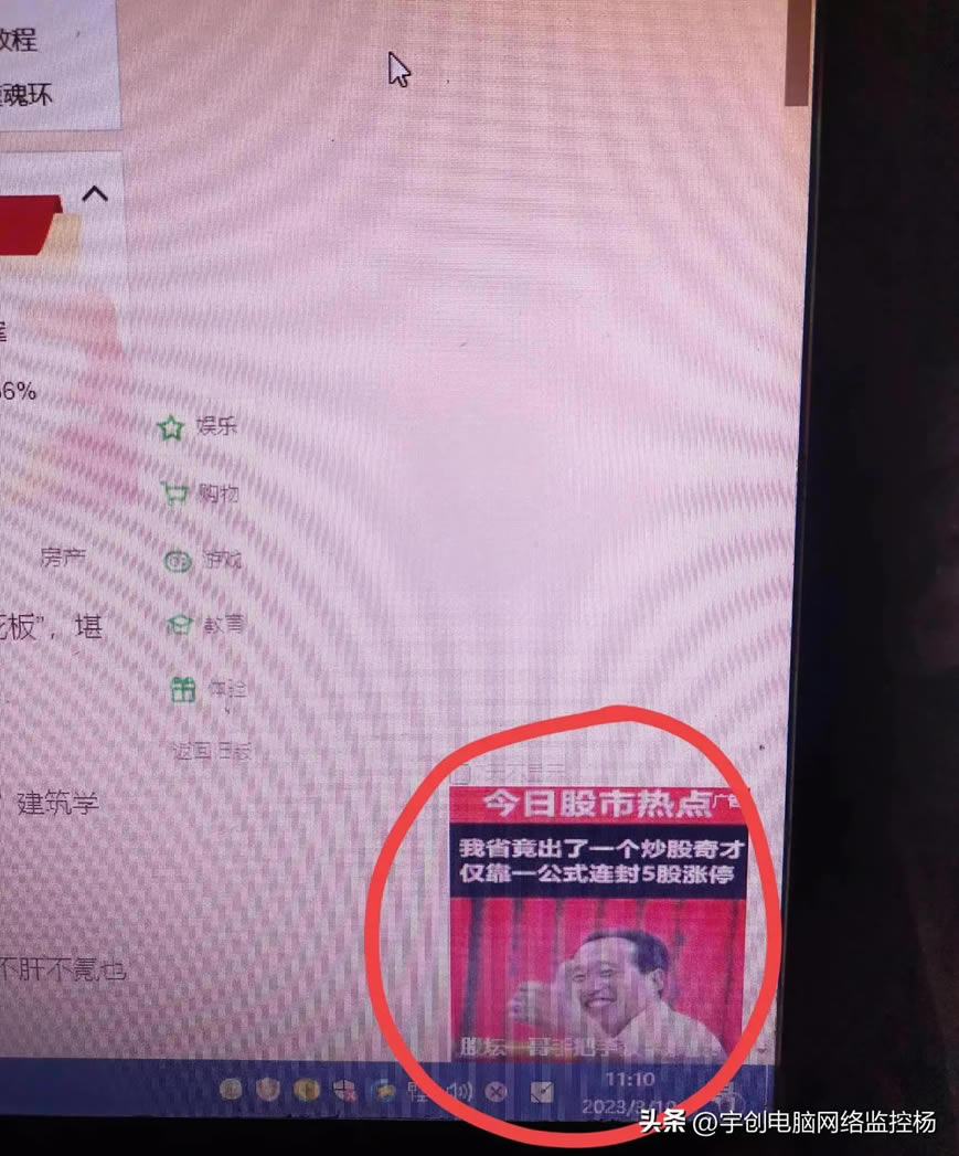 ϾWĕrǲǱNĥһP]360<a href='/liulanqi/' target='_blank'><u>g[</u></a>