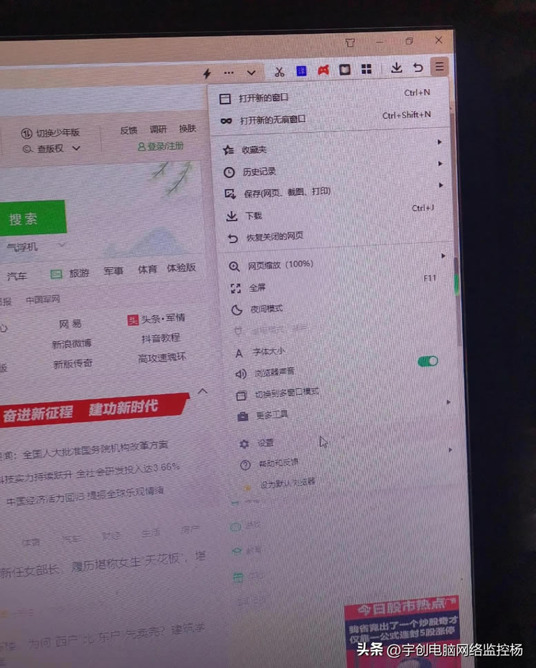 ϾWĕrǲǱNĥһP]360g[2