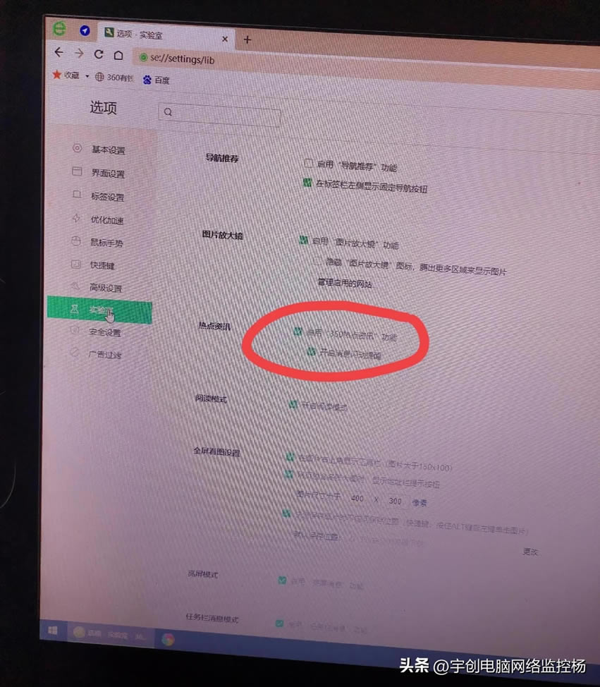 ϾWĕrǲǱNĥһP]360g[3