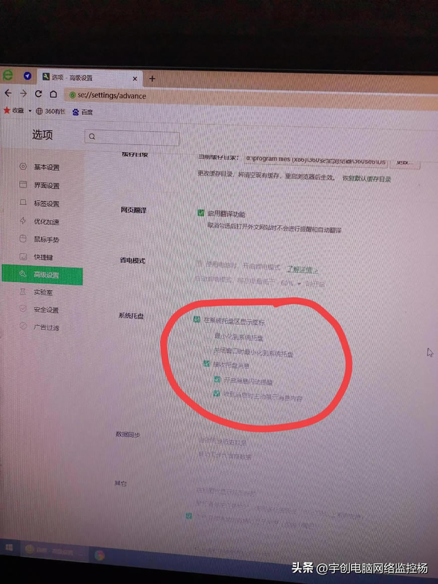 ϾWĕrǲǱNĥһP]360g[4