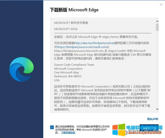 win7 ϵyb̳̣win7 ϵy\ edge g[(2)