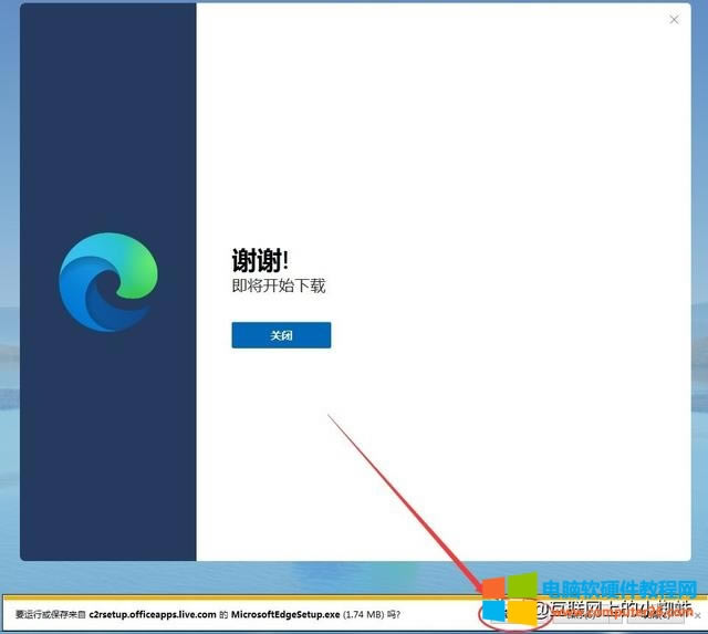 win7 ϵyb̳̣win7 ϵy\ edge g[(3)
