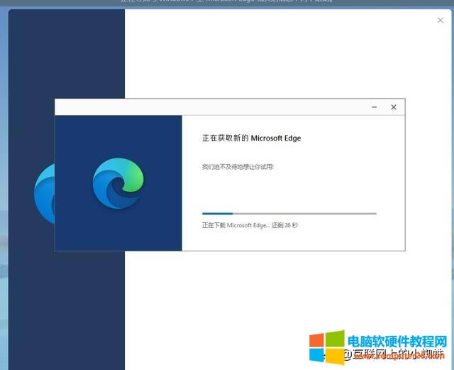 win7 ϵyb̳̣win7 ϵy\ edge g[(4)