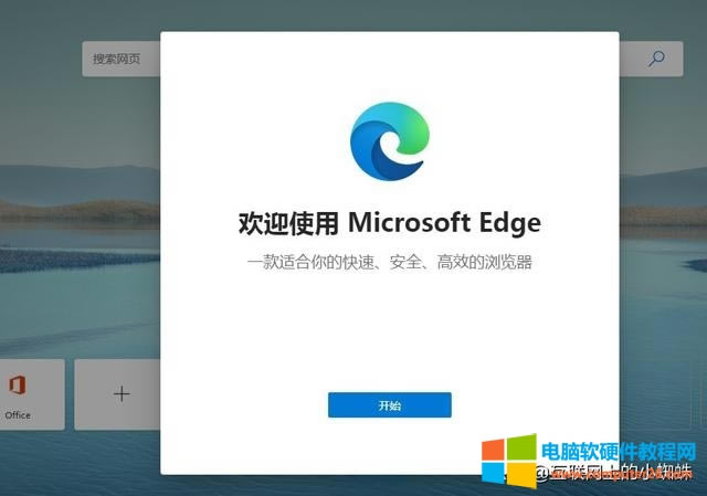 win7 ϵyb̳̣win7 ϵy\ edge g[(5)