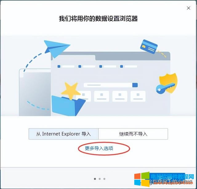 win7 ϵyb̳̣win7 ϵy\ edge g[(6)