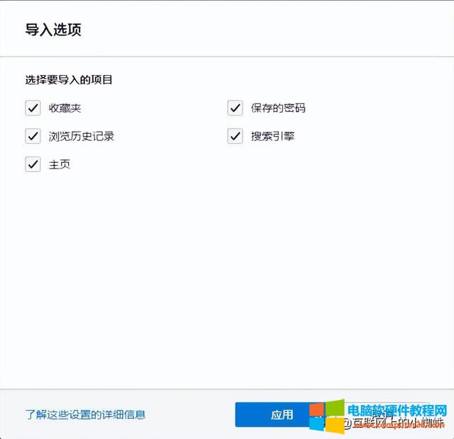 win7 ϵyb̳̣win7 ϵy\ edge g[(7)