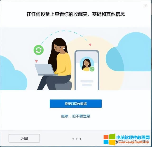 win7 ϵyb̳̣win7 ϵy\ edge g[(8)