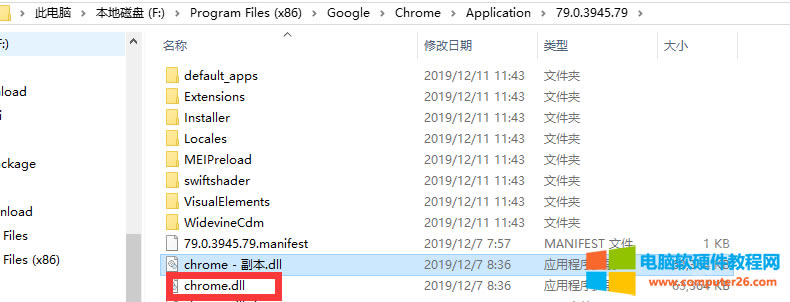 Chromeg[“Ոͣ_l(f)ģʽ\еĔU(ku)չ”Qk2