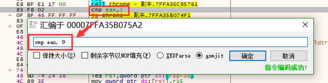 Chromeg[“Ոͣ_l(f)ģʽ\еĔU(ku)չ”Qk8