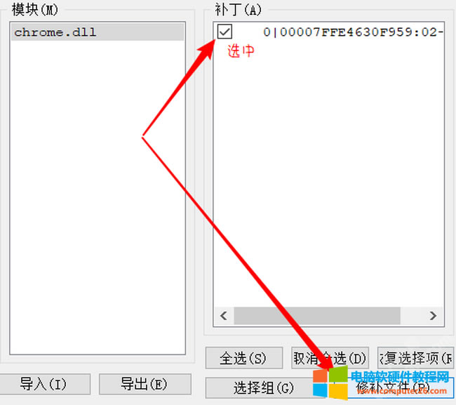 Chromeg[“Ոͣ_l(f)ģʽ\еĔU(ku)չ”Qk9