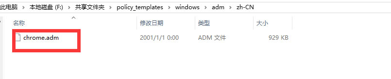 Chrome.admģļdbD̳1
