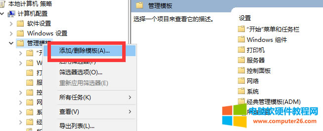 Chrome.admģļdbD̳2