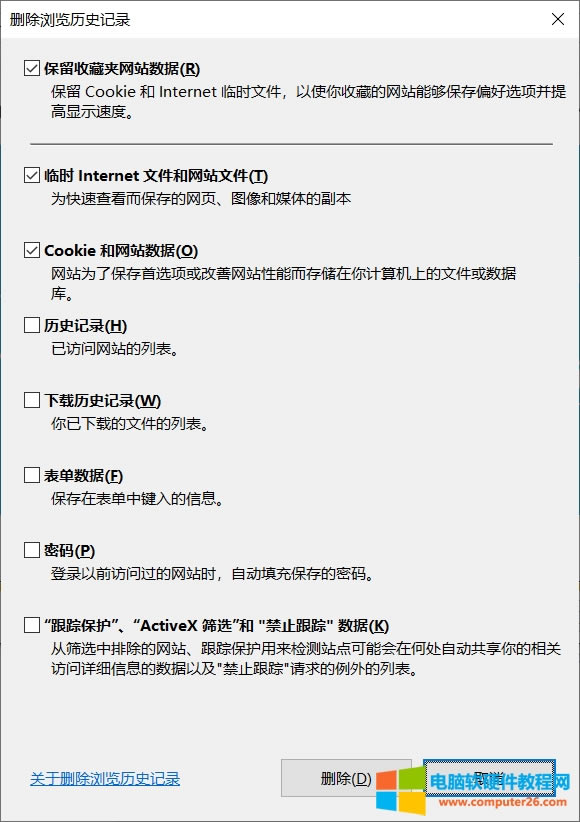edgeg[cȸchromeg[cookies_edgeȸchromeg[vʷӛ2