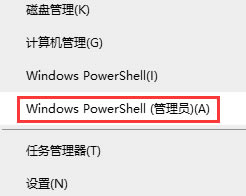 <a href='/computer/' target='_blank'><u>X</u></a>o_W(wng),Bӱ_W(wng)BõĽQk1