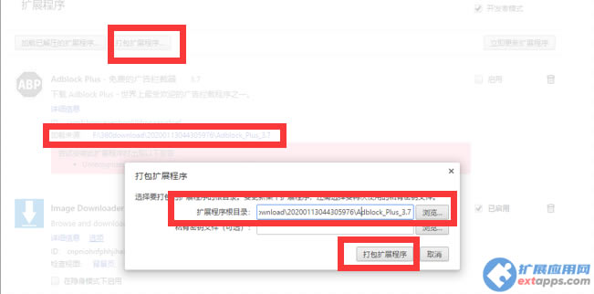 Ոͣ_lģʽ\еĔUչQ1