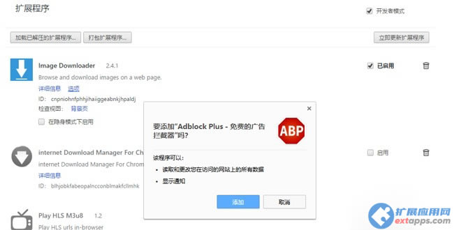 Ոͣ_lģʽ\еĔUչQ2