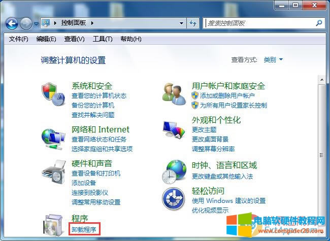 2345g[ôжdɃ_ΰ2345g[ص2