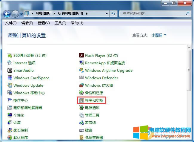 2345g[ôжdɃ_ΰ2345g[ص3