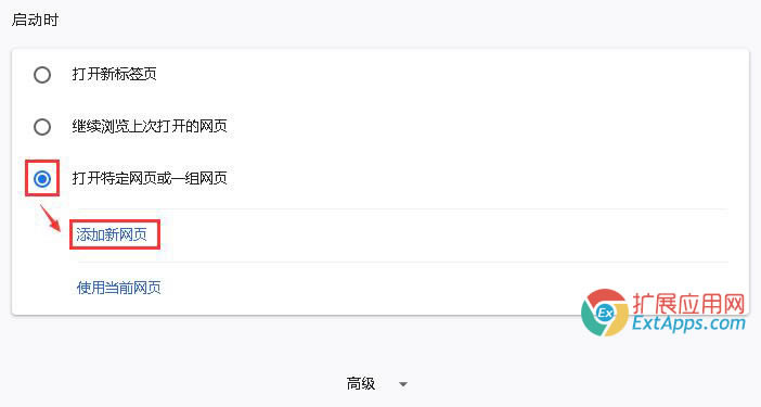 Googleȸg[O(sh)/퓈DĽ̳2