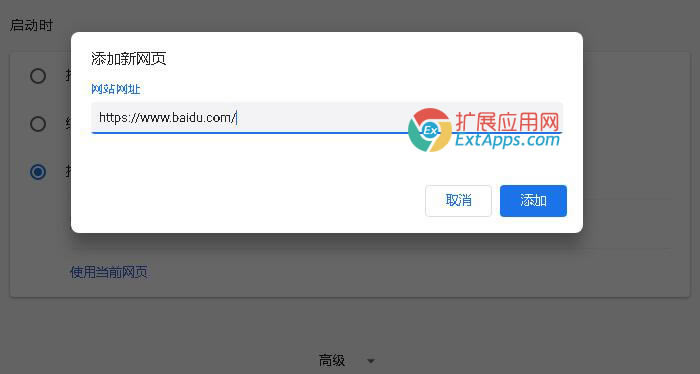 Googleȸg[O(sh)/퓈DĽ̳3