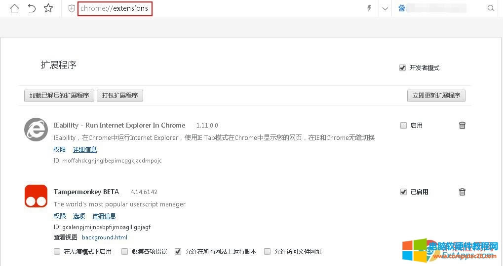 ȸg[๤ģȸg[ĔUչ