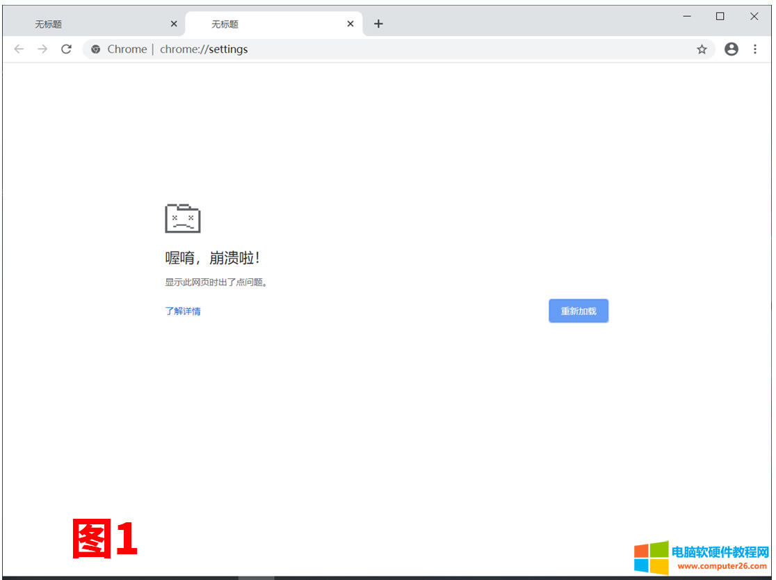 ȾaԱo¹ȸChromeg[ĽQ