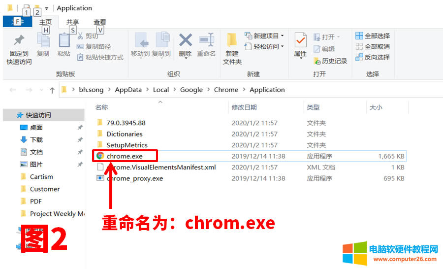 ȾaԱo¹ȸChromeg[ĽQ