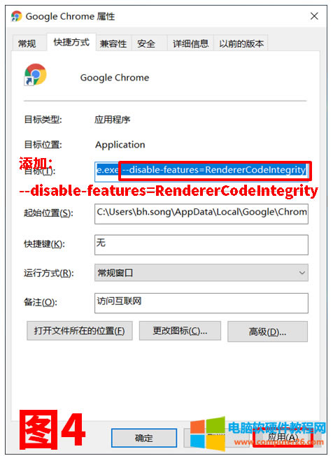 ȾaԱo¹ȸChromeg[ĽQ