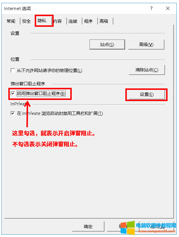 OIE,Firefox,360ȫg[ȸg[ֹ