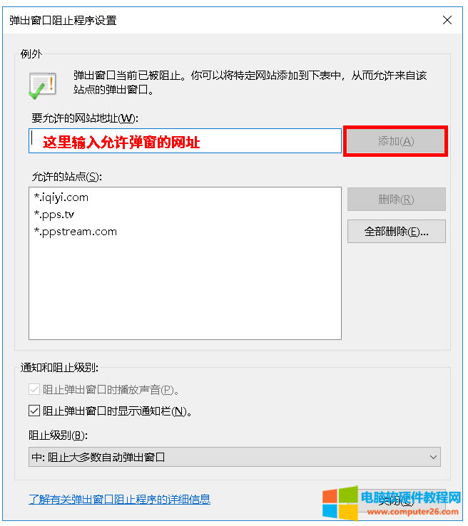 OIE,Firefox,360ȫg[ȸg[ֹ