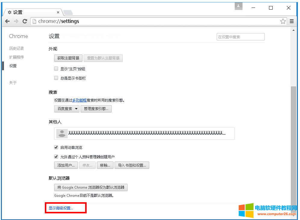OIE,Firefox,360ȫg[ȸg[ֹ