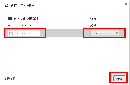 OIE,Firefox,360ȫg[ȸg[ֹ